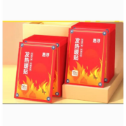 京喜APP: 惠寻 京东自有品牌 暖小贴 10片装