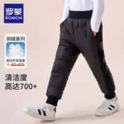 PLUS会员：ROMON 罗蒙 儿童羽绒裤 白鸭绒加厚保暖 多款可选
