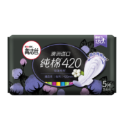 PLUS会员：kotex 高洁丝 臻选奢爽纯棉 超长夜用卫生巾 420mm5片*8件