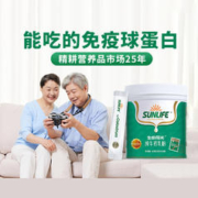 SUN LIFE 生命阳光 新西兰牛初乳提高粉老人补品营养品中老年免疫球蛋白质营养奶粉力