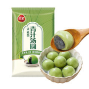 三全 大麦苗黑芝麻汤圆 400g