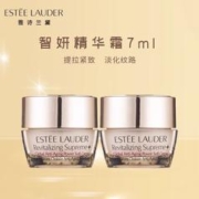 雅诗兰黛 多效智妍精华面霜7ml*2瓶