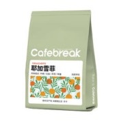 cafebreak 布蕾克 耶加雪菲 SOE咖啡豆 250g