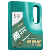 长城【勇系列】金吉星合成技术机油 SP/GF-6A 5W-30 发动机油3.5kg/4L