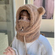 FOURDATRY 毛绒可爱小熊口罩一体帽子女秋冬韩版骑车防风保暖护耳围脖雷锋帽 小熊口罩 均码