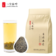 一农  茶叶特种浓香型花茶 茉莉春毫 50g