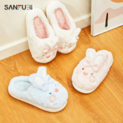 SANFU 三福 棉拖鞋女蝴蝶结兔耳朵半包拖鞋