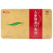 健本 人参固本口服液 10ml*14支/盒