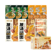 PLUS会员: 有你一面  拌面汤面礼盒装 2316g 赠 电煮锅