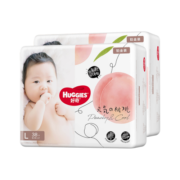 好奇（Huggies） 铂金装纸尿裤小桃裤 婴儿尿不湿超薄透气柔软 L76片9-14kg
