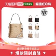 COACH 蔻驰 经典标志MOLLIE水桶包印花帆布包CA561