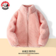 SNOOPY 史努比 中大童开衫羊羔绒外套