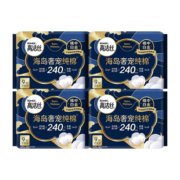 高洁丝（Kotex）海岛奢宠纯棉日用240mm9P*4臻选至柔珍稀海岛棉，柔软亲肤