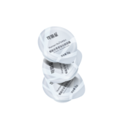可丽金（COLLGENE）Human-like胶原蛋白赋能珍萃抗皱紧致淡纹涂抹睡眠面膜 3g*3杯