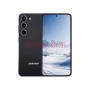 SAMSUNG 三星 s23 新品5G手机 悠远黑 8+256GB(活动)