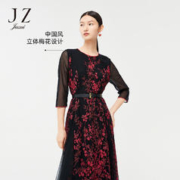 Juzui 玖姿 JZ玖姿中国风刺绣春季新款气质优雅网纱收腰连衣裙女