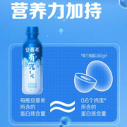 安慕希 215g*10瓶伊利安慕希旗舰店气泡风味发酵乳气泡酸奶味整箱