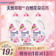 Downy 当妮 香氛洗衣液洁净柔顺二合一持久留香 淡粉樱花 1.9千克