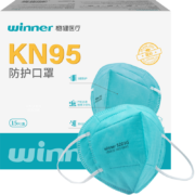 PLUS 会员：稳健（Winner）KN95颗粒物防护口罩耳戴式独立装 15 只/盒*2