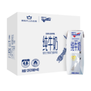 纽仕兰×PLUS会员联名款新西兰进口4.0g蛋白质高钙全脂牛奶250ml*48