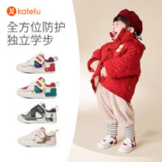 88VIP会员：CRTARTU 卡特兔 学步鞋女宝宝冬婴儿鞋机能鞋加绒保暖儿童棉鞋