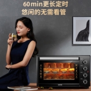 苏泊尔（SUPOR）家用多功能电烤箱 35升大容量易操作 上下独立控温可拆洗炉灯黑色  K35FK602
