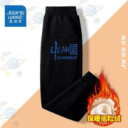 JEANSWEST 真维斯 男童加绒长裤儿童加厚保暖卫裤中大童冬季休闲裤子 黑