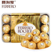 费列罗（FERRERO）榛果威化糖果牛奶巧克力30粒礼盒装婚庆喜糖进口休闲零食375g