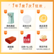 艾力斯特（iRest）全自动4D按摩椅老年人家用零重力多功能按摩立体豪华电动智能全身太空舱中医养生爸爸妈妈生日礼物 【2023升级APP款】R2皓月白