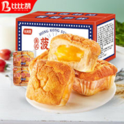 bi bi zan 比比赞 港式菠萝包 600g
