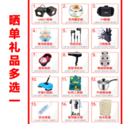 TCL新品家电XQB55-36SP 5.5KG全自动波轮小家用宿舍洗衣机大5kg迷你模糊控制单脱 宝石黑