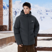 概率券：361° 361度暖FUFU连帽羽绒服男 静谧灰