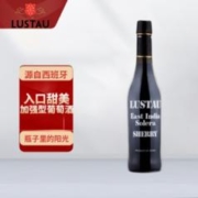 Lustau 卢士涛酒园 东印度 索雷拉 雪莉 利口葡萄酒 500ml 单瓶装