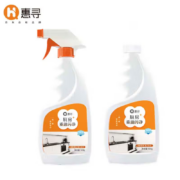 9号0点开始：惠寻 厨房清洁剂500g*2瓶