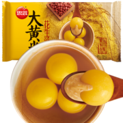 思念 大汤圆 大黄米花生 454g 15只 早餐 点心 早茶甜品