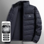 SWJEANS 简约百搭丨羽绒服男冬季时尚纯色舒适立领御寒保暖宽松休闲男外套