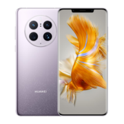 HUAWEI Mate 50 Pro 曲面旗舰 超可靠昆仑玻璃 超光变XMAGE影像 北斗卫星消息 256GB 流光紫 华为鸿蒙手机