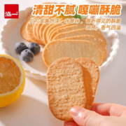 泓一 椰奶薄脆饼 椰奶味 600g
