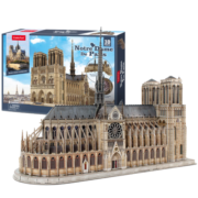 乐立方 巴黎圣母院3D模型立体拼图儿童成人手工积木玩具生日圣诞礼物