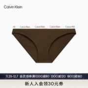 卡尔文·克莱恩 Calvin Klein 内衣23秋冬新款女士新年红提花腰边棉质性感比基尼内裤D1618 FQ3-咖棕色 XS