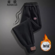 NANDUAN 南缎 抗寒保暖加绒休闲裤WS-K110