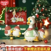 礼遇季：汇乐玩具 婴儿抬头爬行玩具 圣诞节套装（鹅+3只鹅宝）