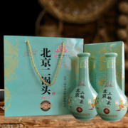 YONGFENG 永丰牌 永丰北京二锅头 清香型白酒 42度 纯粮酿造 口粮酒整箱 42度 500mL 2瓶 印象青龙