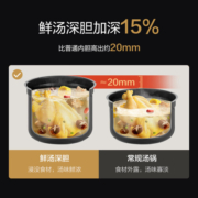 美的（Midea）电压力锅家用双胆5L电高压锅电饭锅多功能智能预约煮饭煲汤不粘锅 MY-E522