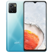 vivo iQOO U5x 8GB+128GB极昼蓝 骁龙680 5000mAh大电池 6.51英寸大屏幕 智慧三摄 全网通智能手机