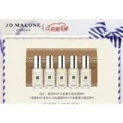 再降价，礼遇季：JO MALONE LONDON 祖·玛珑 圣诞香氛礼盒 「逃跑姜饼」 礼盒