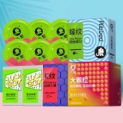 88VIP：大象 超薄避孕套组合 36只*4件