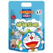MILKANA 百吉福 棒棒奶酪 原味 500g/25粒装