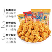 bi bi zan 比比赞 拉面丸子混合口味 1500g*100包整箱装