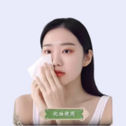 11点天降福利：云柔宝宝湿巾 小箱装+150抽